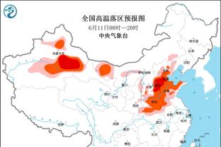 118bet金博宝下载截图2